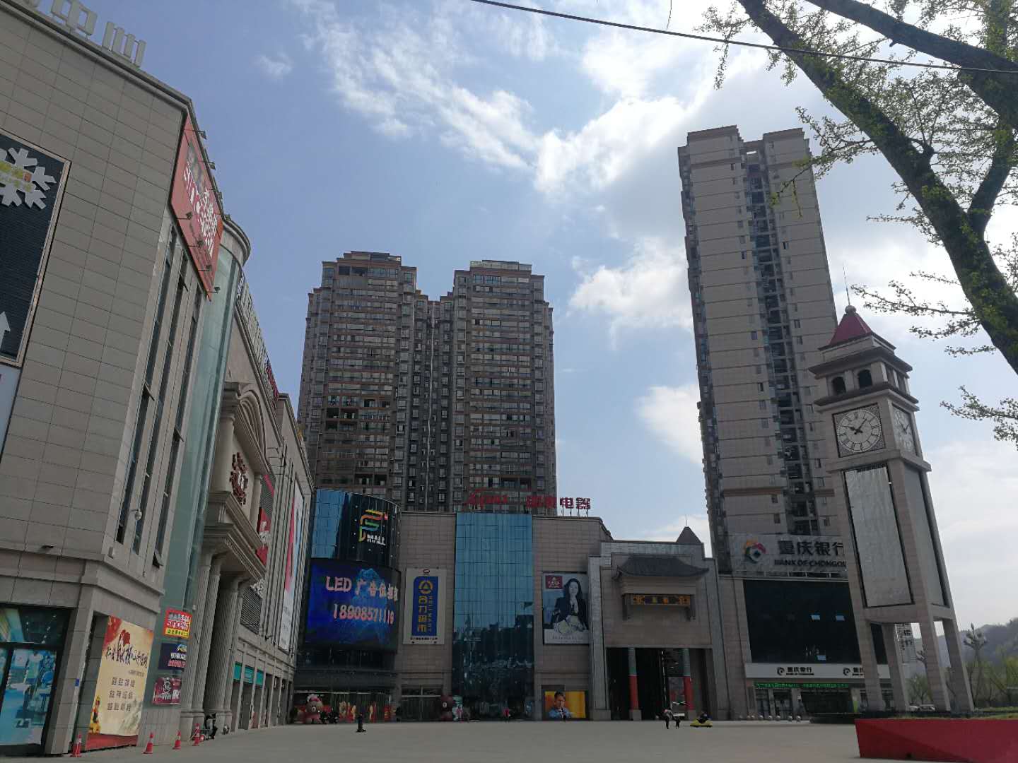 �߱��W���R˹ُ��V��(ch��ng)