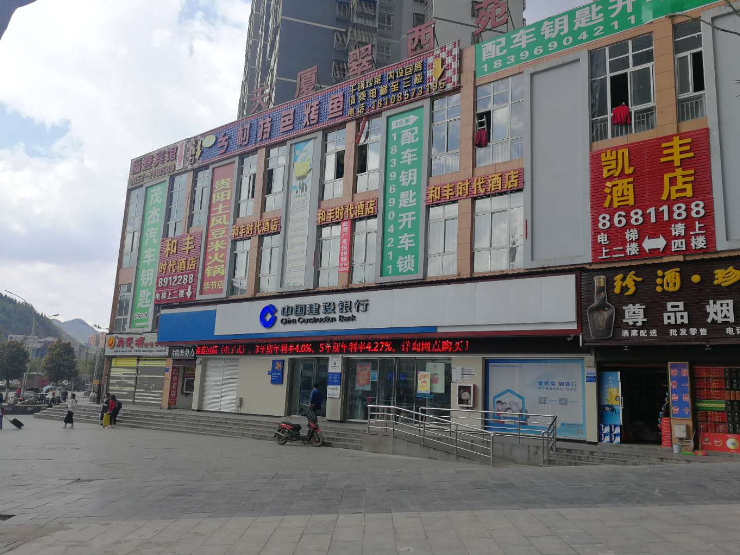 ���O�y�д���֧��