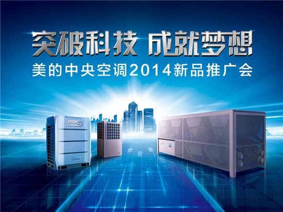 ����ͬ�r(sh��)�װl(f��)��Ʒ ����������{(di��o)��Ʒ�ƏV��(hu��)����_��